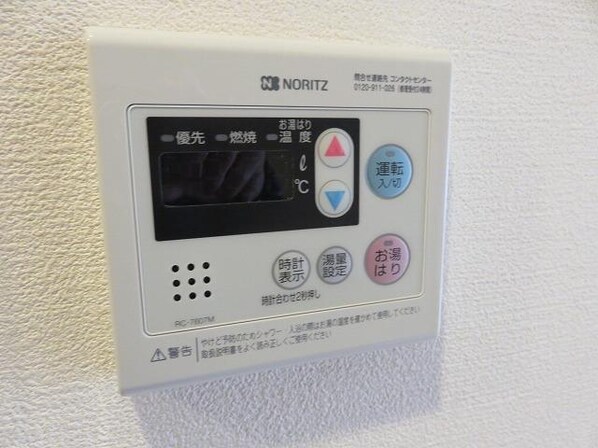 レジディア蒲田Vの物件内観写真